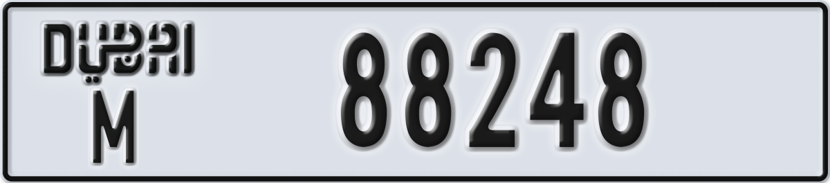 dubai License Plate Number 88248 Code M