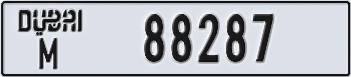 dubai License Plate Number 88287 Code M