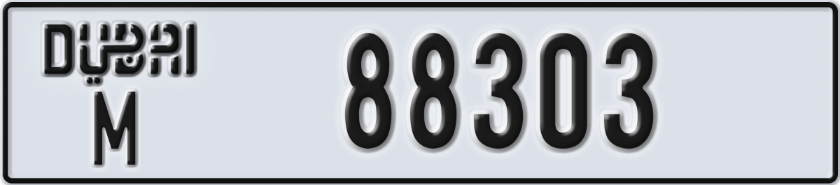 dubai License Plate Number 88303 Code M