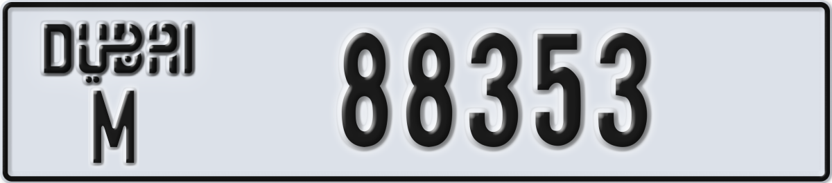 dubai License Plate Number 88353 Code M