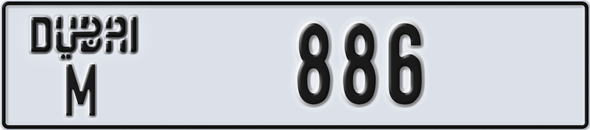 dubai License Plate Number 886 Code M