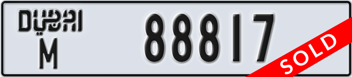 dubai License Plate Number 88817 Code M