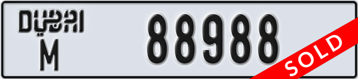 dubai License Plate Number 88988 Code M