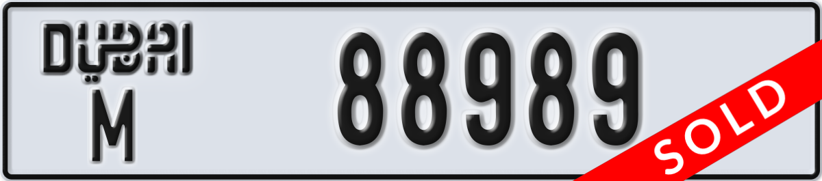 dubai License Plate Number 88989 Code M