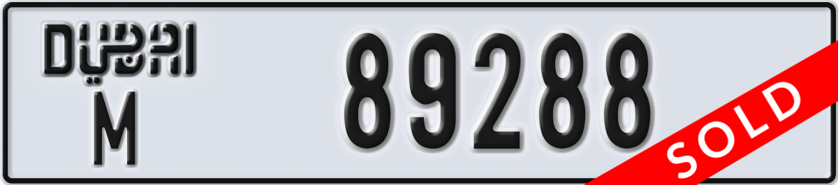 dubai License Plate Number 89288 Code M