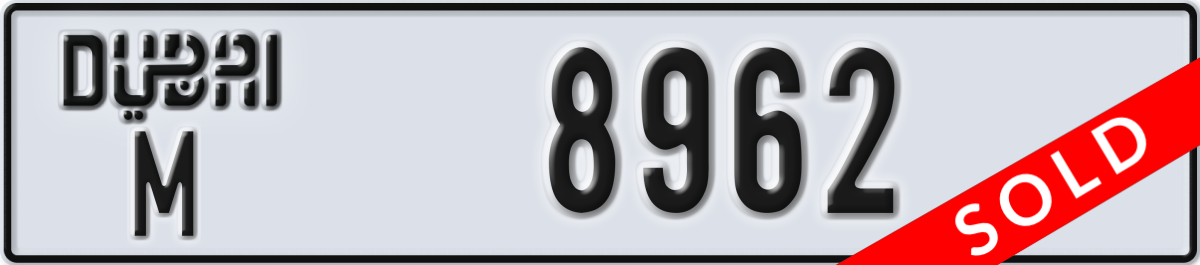 dubai License Plate Number 8962 Code M