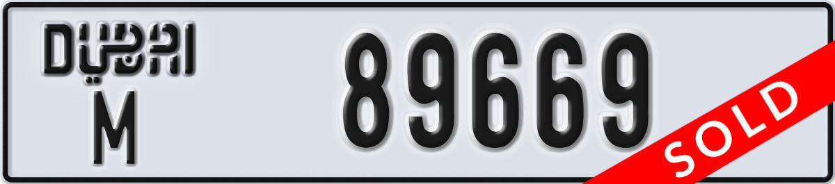 dubai License Plate Number 89669 Code M
