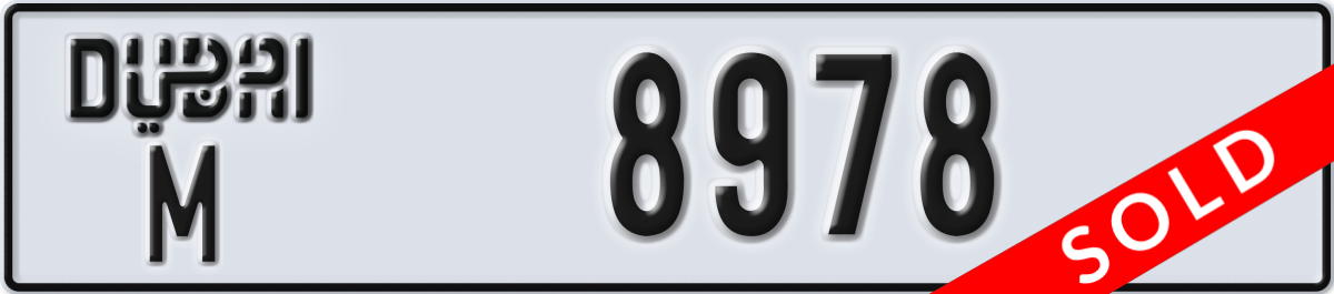 dubai License Plate Number 8978 Code M