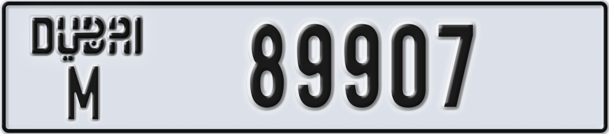 dubai License Plate Number 89907 Code M