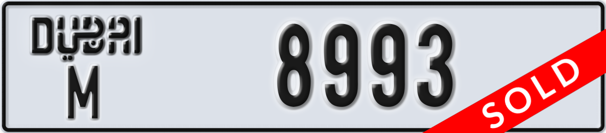 dubai License Plate Number 8993 Code M