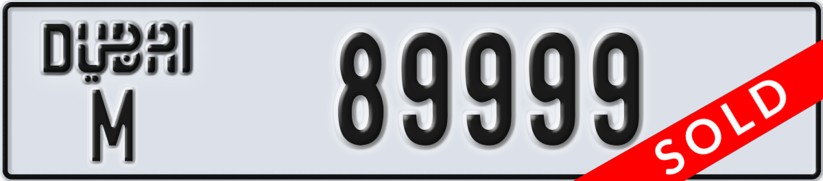 dubai License Plate Number 89999 Code M