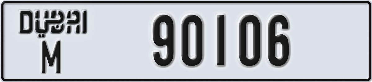 dubai License Plate Number 90106 Code M