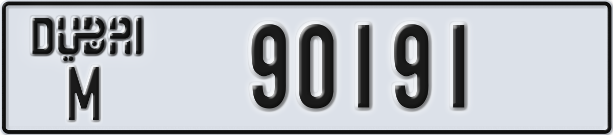 dubai License Plate Number 90191 Code M