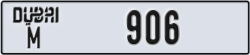dubai - code - M - number -906