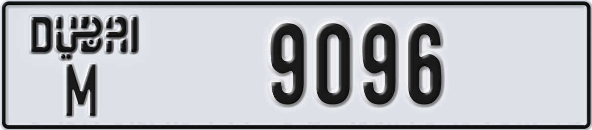 dubai License Plate Number 9096 Code M