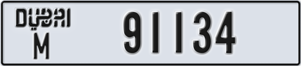 dubai License Plate Number 91134 Code M