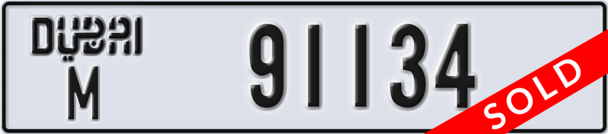 dubai License Plate Number 91134 Code M
