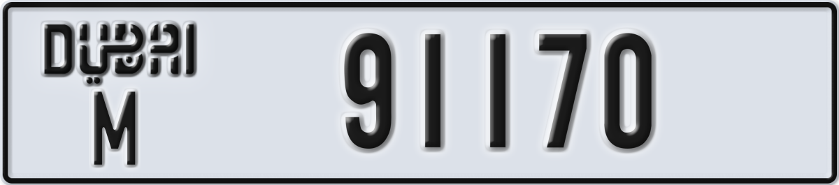 dubai License Plate Number 91170 Code M