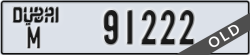 dubai - code - M - number -91222