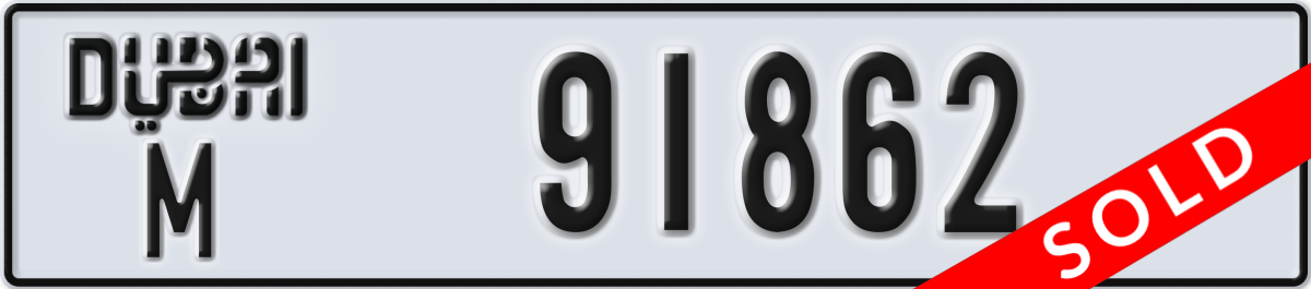 dubai License Plate Number 91862 Code M
