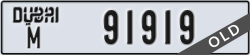 dubai - code - M - number -91919