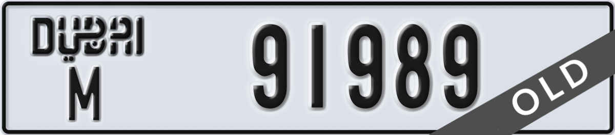 dubai License Plate Number 91989 Code M