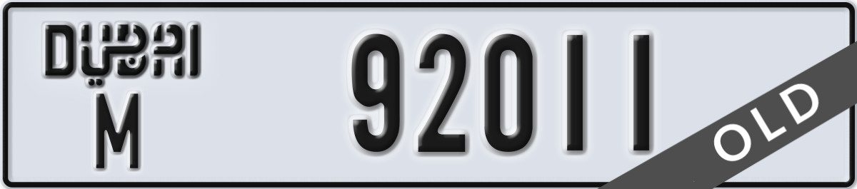dubai License Plate Number 92011 Code M