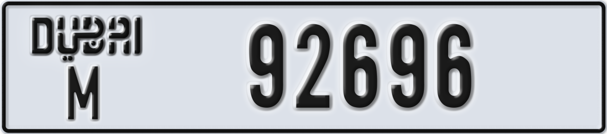 dubai License Plate Number 92696 Code M