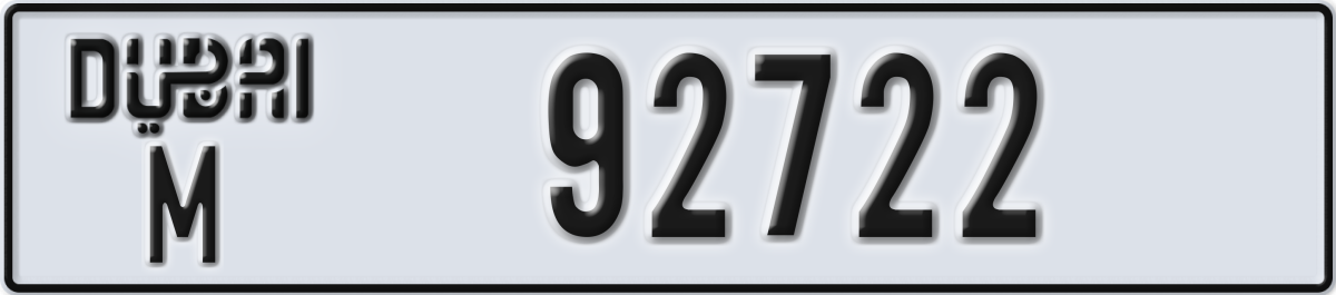 dubai License Plate Number 92722 Code M