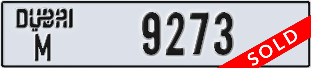 dubai License Plate Number 9273 Code M
