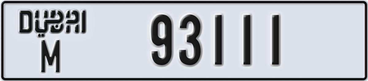 dubai License Plate Number 93111 Code M