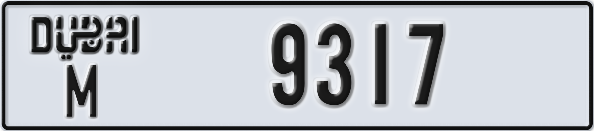 dubai License Plate Number 9317 Code M