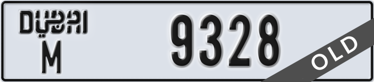 dubai License Plate Number 9328 Code M