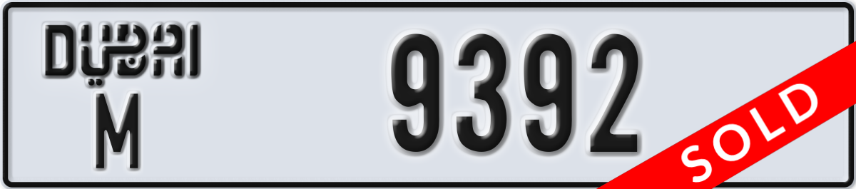 dubai License Plate Number 9392 Code M
