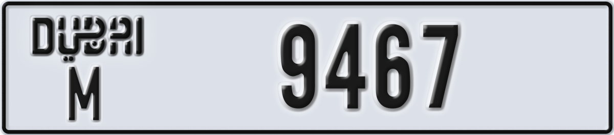 dubai License Plate Number 9467 Code M