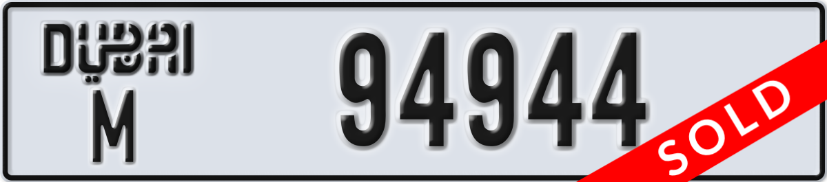 dubai License Plate Number 94944 Code M