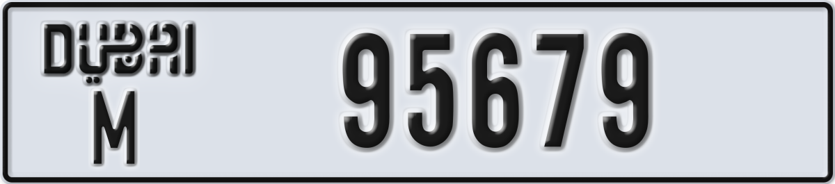 dubai License Plate Number 95679 Code M