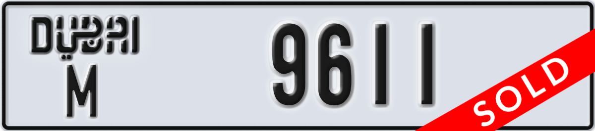 dubai License Plate Number 9611 Code M