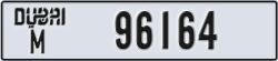 dubai - code - M - number -96164