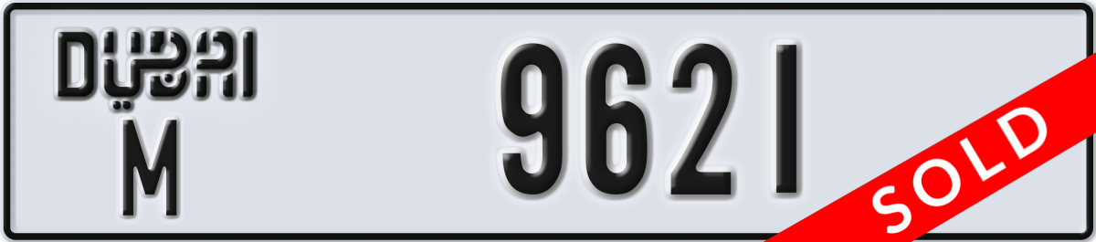 dubai License Plate Number 9621 Code M