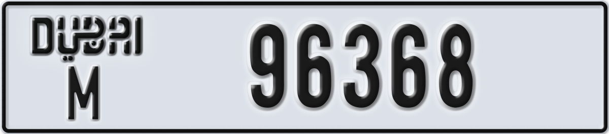 dubai License Plate Number 96368 Code M