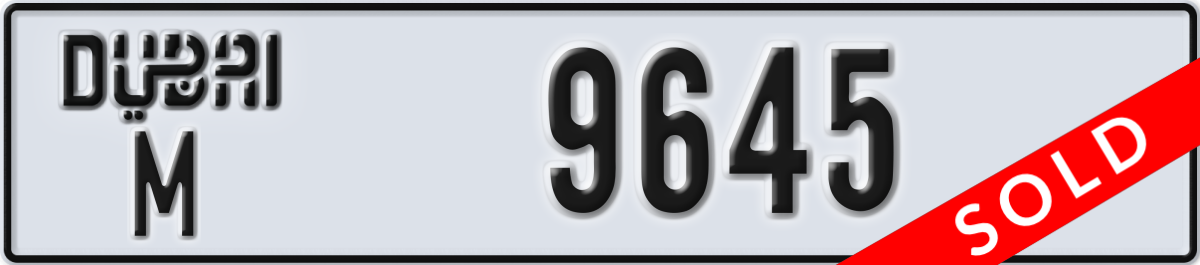 dubai License Plate Number 9645 Code M