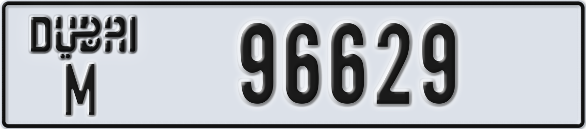 dubai License Plate Number 96629 Code M