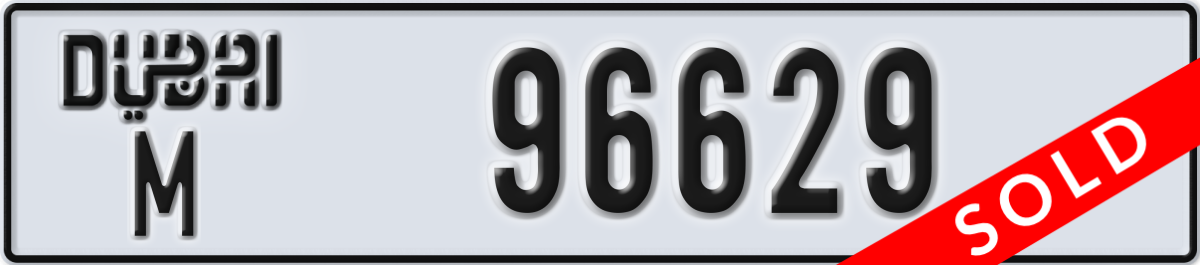 dubai License Plate Number 96629 Code M