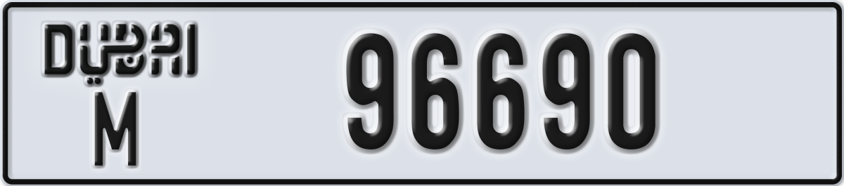 dubai License Plate Number 96690 Code M