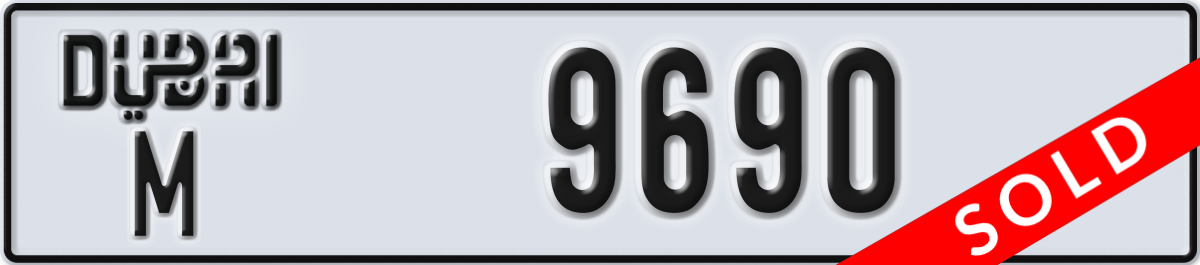 dubai License Plate Number 9690 Code M