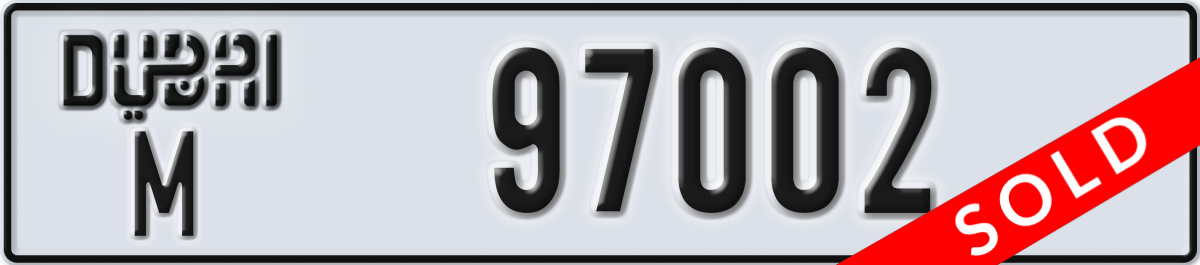 dubai License Plate Number 97002 Code M