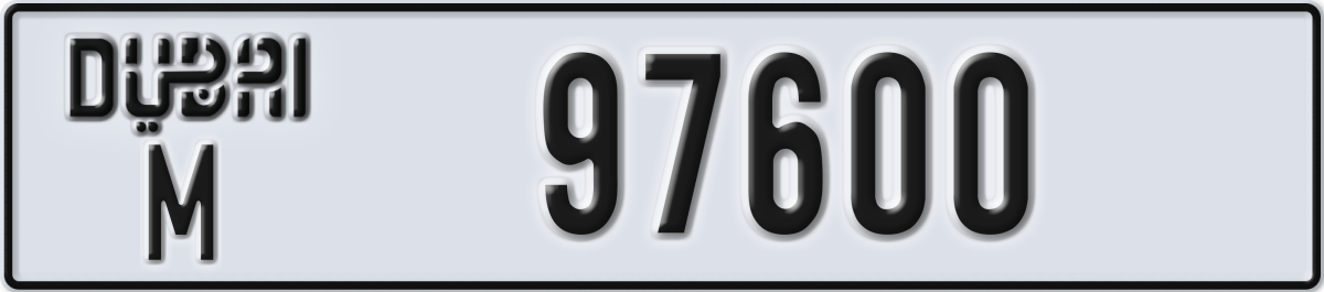 dubai License Plate Number 97600 Code M