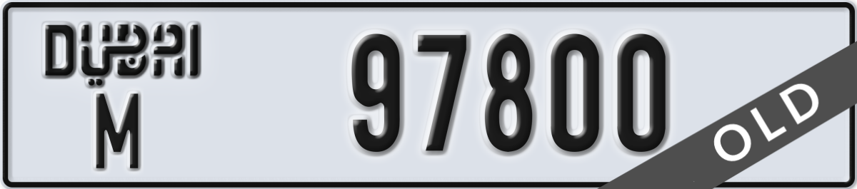 dubai License Plate Number 97800 Code M