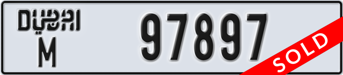 dubai License Plate Number 97897 Code M